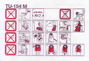 poland tu-154m achter.jpg